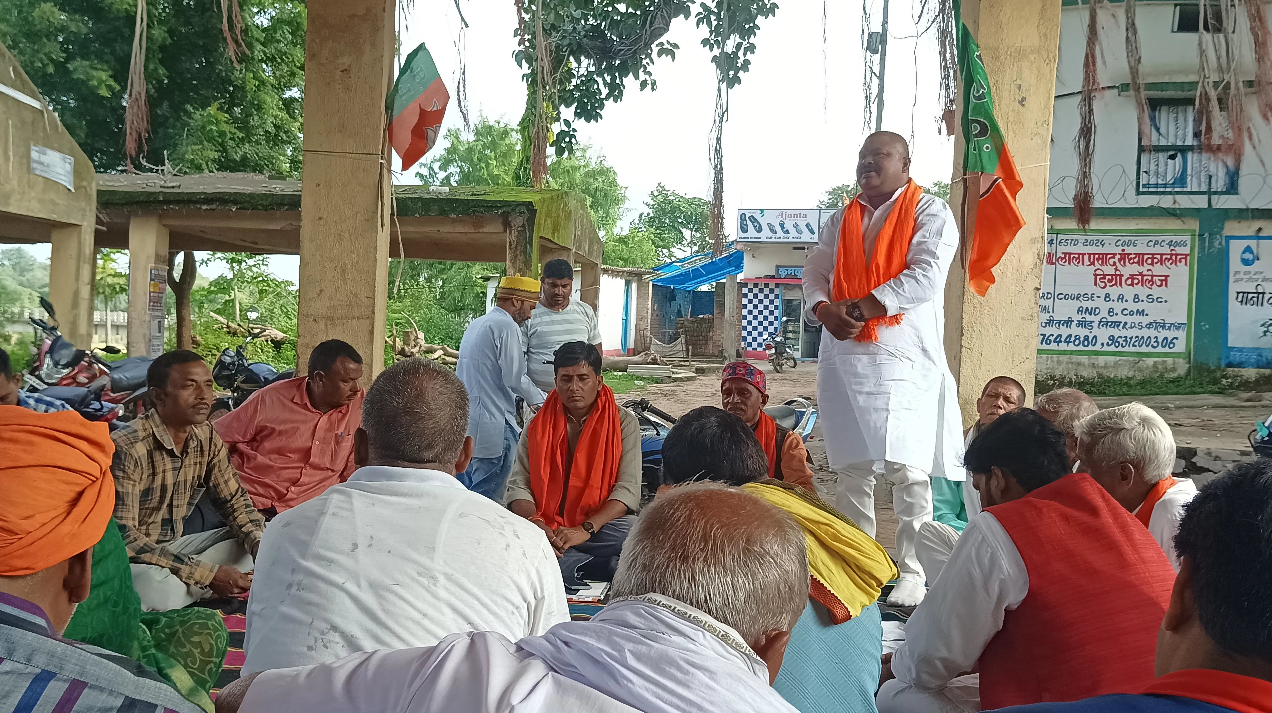 पत्थलगड़ा में भाजपा की बड़ी संगठनात्मक बैठक: प्रवासी कार्यकर्ताओं संग बनी रणनीति, बूथ स्तर पर संगठन मजबूत करने की हुंकार