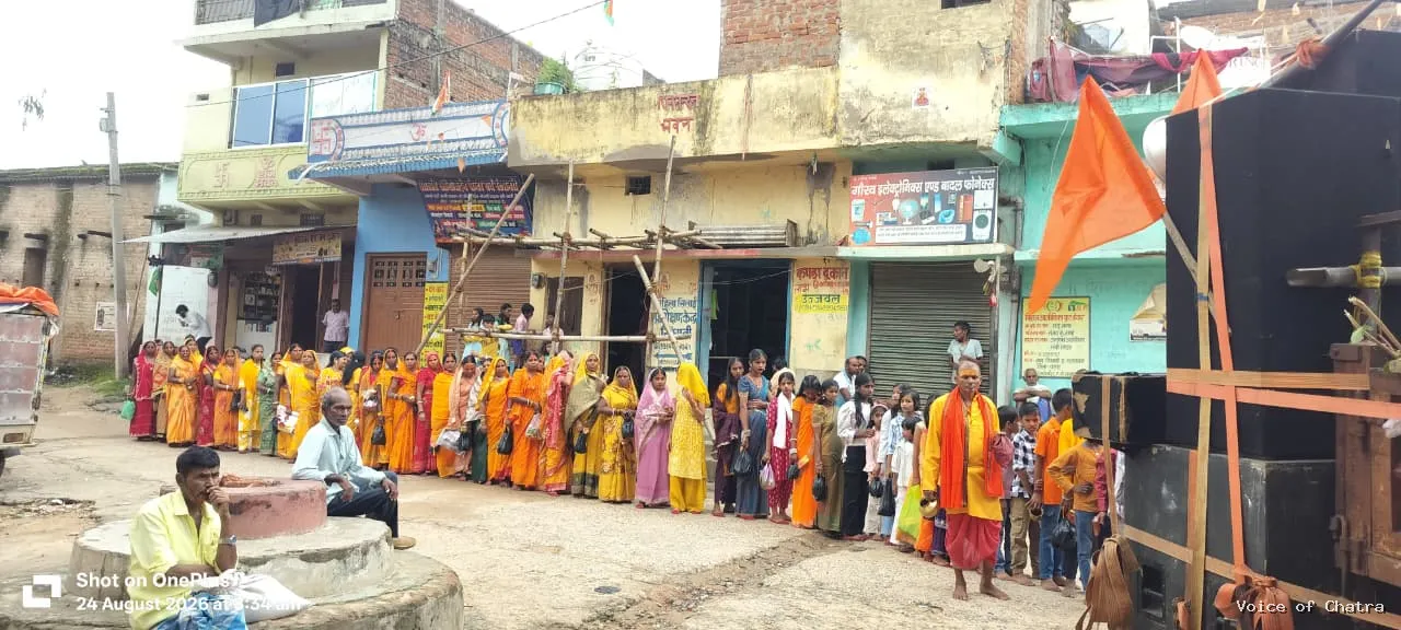 सावन की अंतिम सोमवारी पर सिंघानी में निकली भव्य जल यात्रा, शिव भक्ति में डूबे ग्रामीण