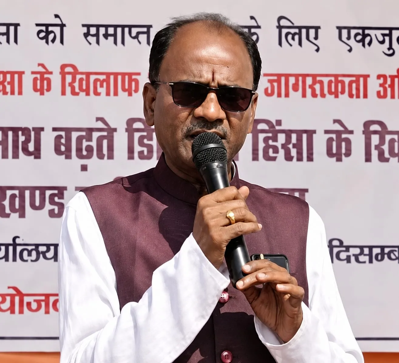 बाल विवाह के खिलाफ संयुक्त राष्ट्र का ऐतिहासिक कदम