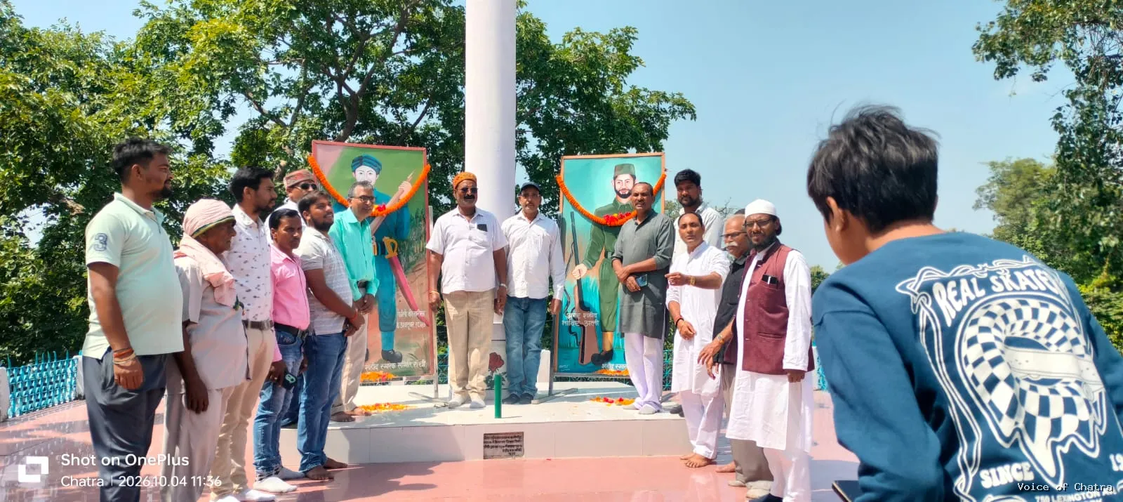 चतरा के फांसी तालाब में गूंजी शहीदों की गाथा, जयमंगल पांडेय-नादिर अली खां को दी श्रद्धांजलि