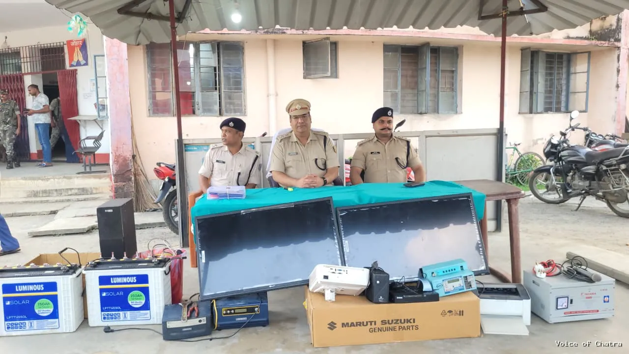चतरा में पंचायत भवन चोरीकांड का खुलासा, चार आरोपी गिरफ्तार
