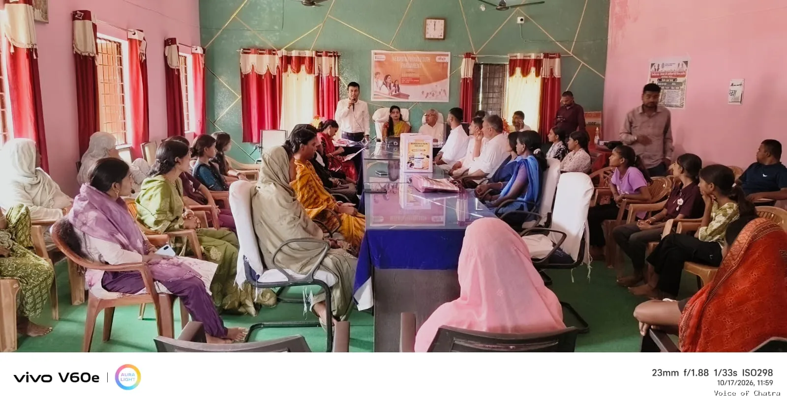 गंधरिया पंचायत में नेबरहुड यूथ पार्लियामेंट का आयोजन, युवाओं को नशामुक्ति के प्रति किया जागरूक