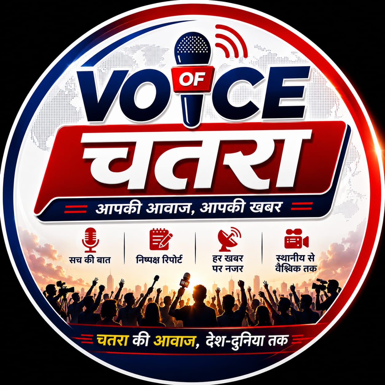 Voice Of chatra